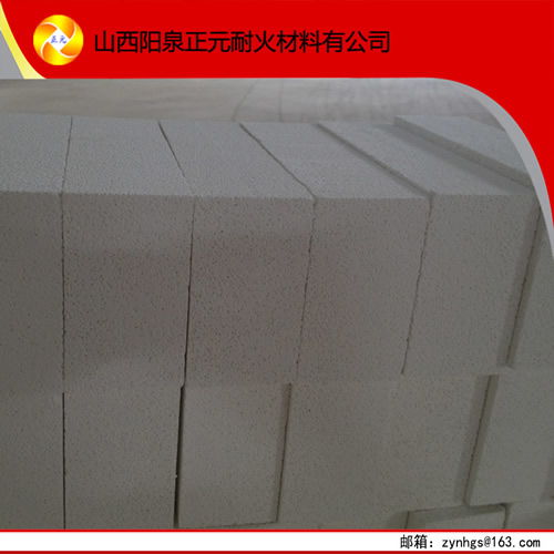珍珠岩保温砖各种耐火材料地区 珍珠岩保温砖各种耐火材料地区 阳泉盂县正元耐火材料厂尽在中国耐火材料网