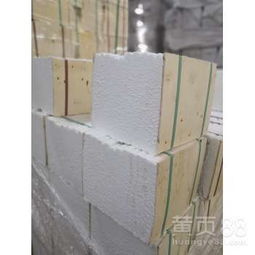 【rto保温棉:蓄热式氧化炉炉衬保温硅酸铝耐火材料】-