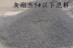 河北张家口铸石粉厂家价格耐酸胶泥