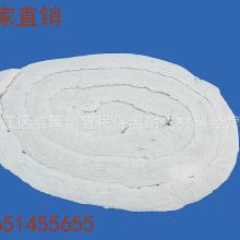  宜兴市林钢窑炉材料厂 主营 建筑保温材料,耐火材