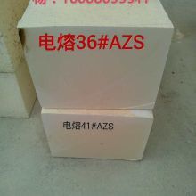 【郑州盛巍电熔耐火材料产品&服务大全】-郑州