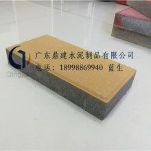 淄博金田耐火材料加工厂