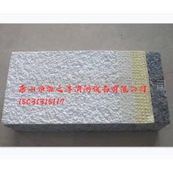 山东 海之洋消 防火涂料 山东防火涂料商
