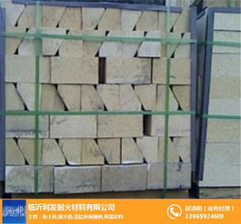日照耐火砖 临沂利发耐火材料 生产耐火砖