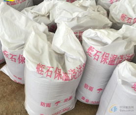 浇注料,耐火砖,高铝砖,黏土砖,轻质砖 河南省新密市金三角耐火材料厂家
