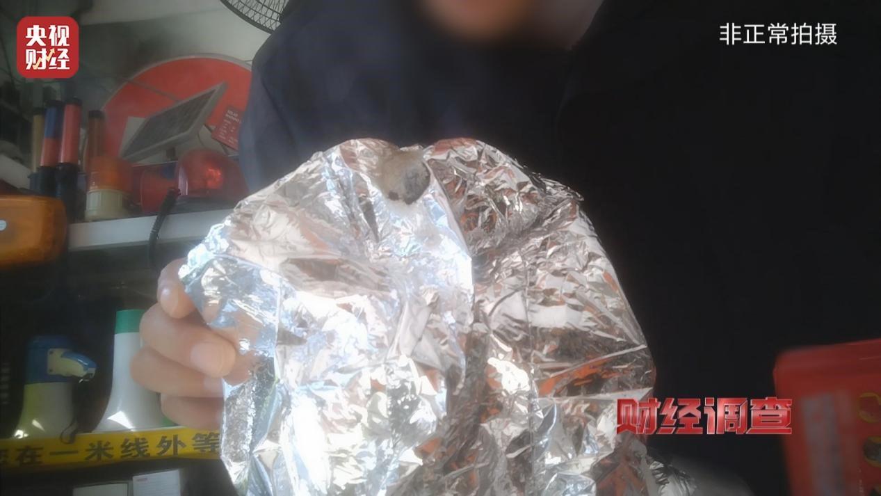 财经调查丨用手一撕就破 戴了不如不戴总台起底不防毒的防毒面具