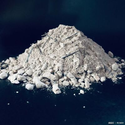 耐火浇注料多少钱一吨?