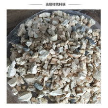  周村创业耐火材料厂 主营 焦宝石骨料细粉 高铝