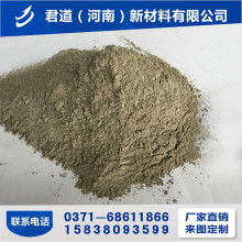  超群特种耐火材料厂 主营 新型轻质隔热耐火材料