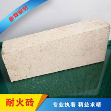  济南泉鑫耐火材料经营部 主营 焦炉用硅砖 粘土砖
