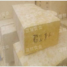 淄博华民耐火材料厂 耐火材料的专业制造者