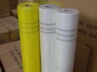 沃衍丝网厂 专注各类规格网格布，打造高品质耐火防火材料