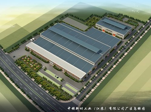 2020版铝合金熔铸地图再添劲旅 中铸新材工业（江苏）有限公司入选耐火材料名企